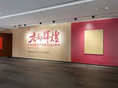 -大芬美术馆