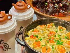 -山四砂锅(太原钟楼街店)