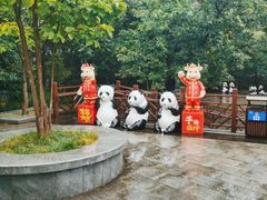 -西安秦岭野生动物园