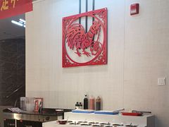 -倍儿红喜临门火锅(文兴路店)