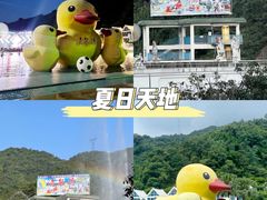 -清泉湾生态旅游度假区