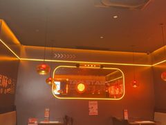 -探鱼·鲜青椒爽麻烤鱼(广州欣荣广场店)