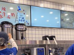 -煲珠公·老红糖珍珠奶茶(百信广场店)