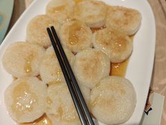 -年辉渔村·非遗传承餐厅(新丰江店)
