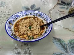 -渝之汇牛肉豌杂面