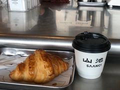 -SAANCI山池咖啡(海上世界文化艺术中心店)