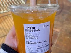 -伏小桃(明瓦廊店)