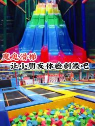 -爱丽丝奇幻乐园