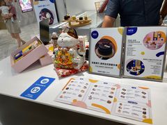 -派悦坊·甜品·蛋糕(虹口龙之梦店)