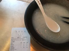 -桃园眷村(万象天地店)