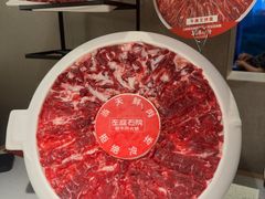 牛魔王拼盘(小份）-左庭右院鲜牛肉火锅(苏州园区永旺店)