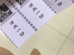 -薛昌利大米面皮(南关正街店)