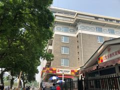-新侨三宝乐面包店(崇文门店)