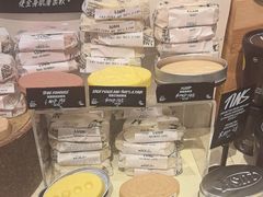 -LUSH(威尼斯人店)