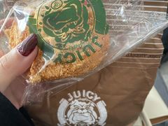 -Juicy Bakery(大学路店)