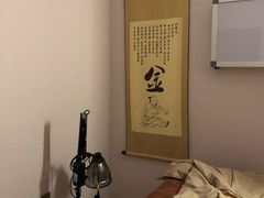 -弘善堂推拿调理