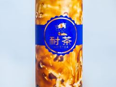 -耐茶 NICE TEA(东城万达店)