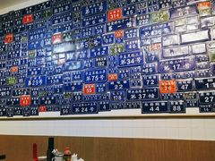 -十八家面馆(欧洲城店)