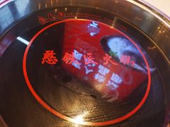 -憨铁匠老火锅(龙岗万科里店)
