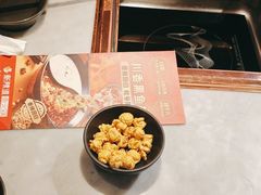 -新辣道鱼火锅(西二旗店)