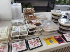 -许阿姨糕团店(南京总店)