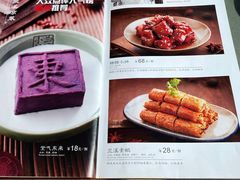 -兰溪小馆(东直门簋街店)