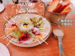 -FUTURE BAR(岭南天地店)