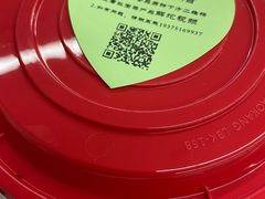 -吴满满油泼面(北方风味园店)