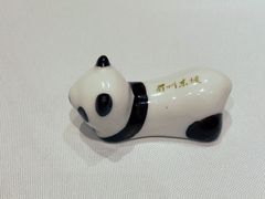 -眉州东坡(国贸店)