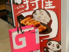 -王府井百货(总府店)