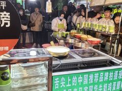 -清真老马家国华牛奶鸡蛋醪糟(正宁路店)