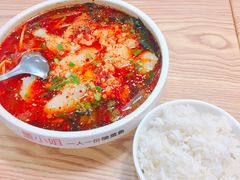 -董小姐一人一份酸菜鱼(新时代商业街店)