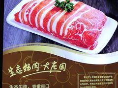-小天鹅火锅·一线江景洪鼎旗舰店(洪崖洞店)