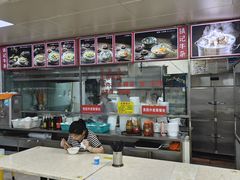 -华威达牛庄(黄埔大道西店)