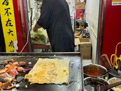 -大东北首席烤冷面(常兴路店)