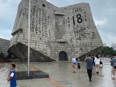 -沈阳“九·一八”历史博物馆