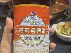 -草原饭店火锅
