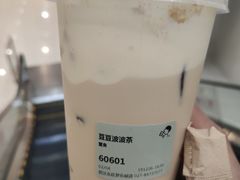 -喜茶(永旺梦乐城店)