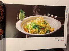 -眉州东坡(石景山店)