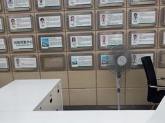 -广州仁爱天河医院体检中心