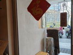 -小团圆糖水铺(襄阳南路店)