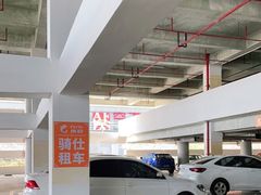 -骑仕租车(三亚凤凰机场店)