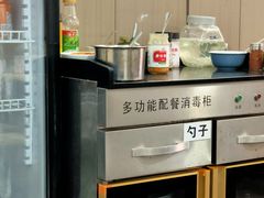 -丰登陕西水盆牛羊肉·泡馍