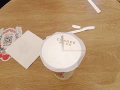 -霸王茶姬(南亚风情第壹城店)