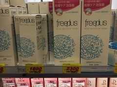 -大国药妆(NEW心斎橋店)