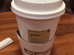 -喜茶(佛山顺德大良东乐路店)