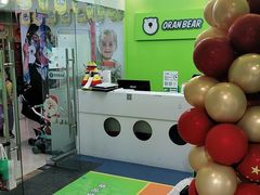 -奥兰熊科技中心(曲江校区)