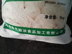 -物美大卖场(玉蜓桥店)