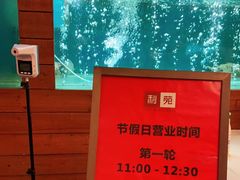 -利苑酒家(合景国际金融广场店)
