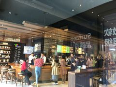-星巴克臻选(北京太阳宫凯德店)